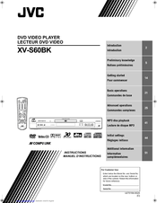 JVC XV-S60BKJ Instructions Manual