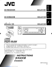 JVC KD-LH1105 Instructions Manual