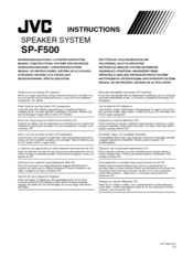 JVC SP-F500 Instructions