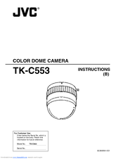 JVC TK-C553U - Fixed Color Dome Camera Instructions Manual