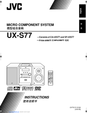 JVC UX-S77AX Instructions Manual