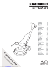 Kärcher BDP 1500 User Manual