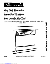 Kenmore 15777 Use And Care Manual
