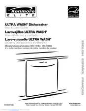 Kenmore Elite Ultra Wash 665.1378 Series Use And Care Manual