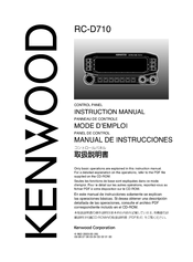 Kenwood RC-D70 Instruction Manual