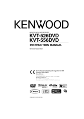 Kenwood KVT-556DVD Instruction Manual