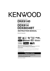 Kenwood DDX814 - EXCELON DOUBLE DIN DVD RECEIVER Instruction Manual