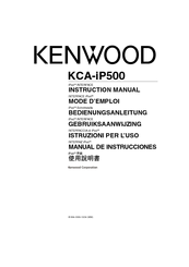 Kenwood KCA-IP500 Instruction Manual