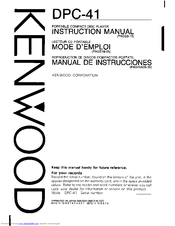 Kenwood DPC-41 Instruction Manual