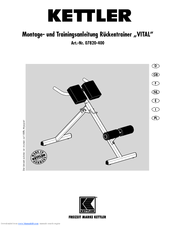 Kettler VITAL 07820-400 User Manual