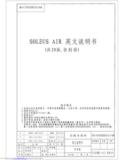 Soleus Air KFTHP-24-OD Owner's Manual