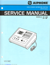 Aiphone AP-1M Service Manual