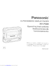 Panasonic RY-P500 Operating Instructions Manual