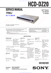 Sony HCD-DZ20 Service Manual