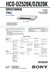 Sony HCD-DZ260L Service Manual