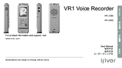 IRiver VR1 User Manual