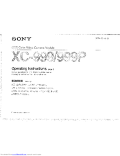 Sony XC-999P Operating Instructions Manual