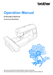 Brother 888-g82 Operation Manual