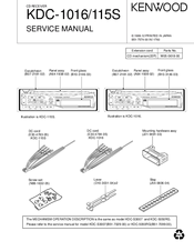 Kenwood KDC-1016 Service Manual