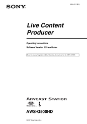 Sony AWS-G500HD Anycast Station Operating Instructions Manual
