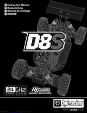 HPI Racing D8S Instruction Manual
