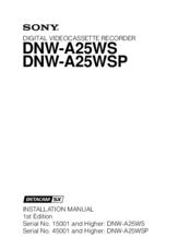 Sony DNW-A25WS Installation Manual