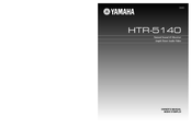 Yamaha HTR-5140 Owner's Manual