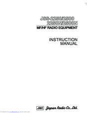JRC JSS-2500N Instruction Manual