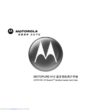 Motorola H12 - MOTOPURE H12 - Headset User Manual