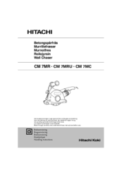 Hitachi Koki CM 7MC Handling Instructions Manual