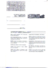 Icom IC-M120 Instruction Manual