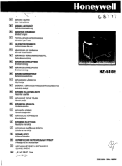 Honeywell HZ-510E Instruction Manual