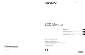 Sony LMD1951MD Instructions For Use & Warranty