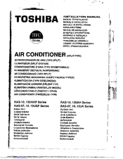 Toshiba RAS-10UKHP series Installation Manual