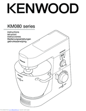 Kenwood KM080 series Instructions Manual
