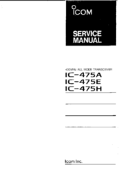 Icom IC-475H Service Manual