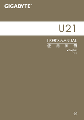 Gigabyte U21 User Manual