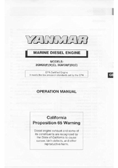 Yanmar 2GM20 Operation Manual