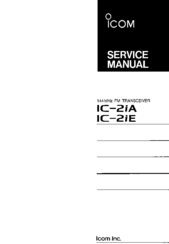 Icom IC-2iE Service Manual