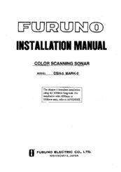 Furuno CSH-5 MARK-2 Installation Manual