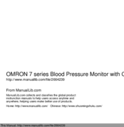 Omron BP760 Instruction Manual