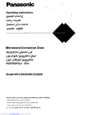 Panasonic NN-C2003S Operating Instructions Manual