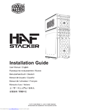 Cooler Master HAF Stacker 915 Installation Manual