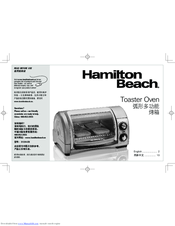 Hamilton Beach 31334-CN User Manual