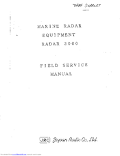 JRC 2000 Field Service Manual