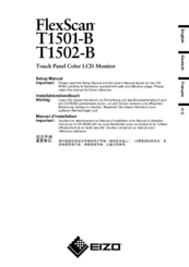 Eizo FLEXSCAN T1501-B - Setup Manual