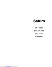 Saturn ST-EC0124 User Manual