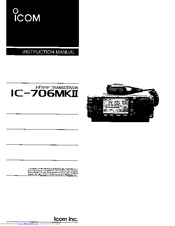 Icom IC-706MKII Instruction Manual