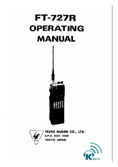 Yaesu FT-727R Operating Manual