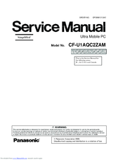 Panasonic CF-U1AQC2ZAM Service Manual